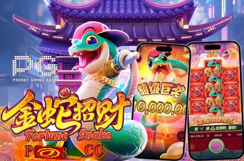 【APL扑克】2026年PG电子新游前瞻：星际探索、未来之城与魔法纪元