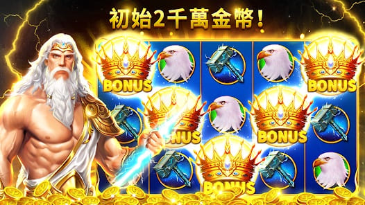 【APL扑克】希腊神话老虎机｜诸神降临，神话与大奖的交汇