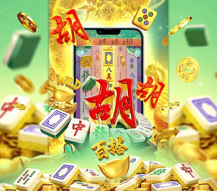【APL扑克】《麻将胡了2》上线：传统与创新融合