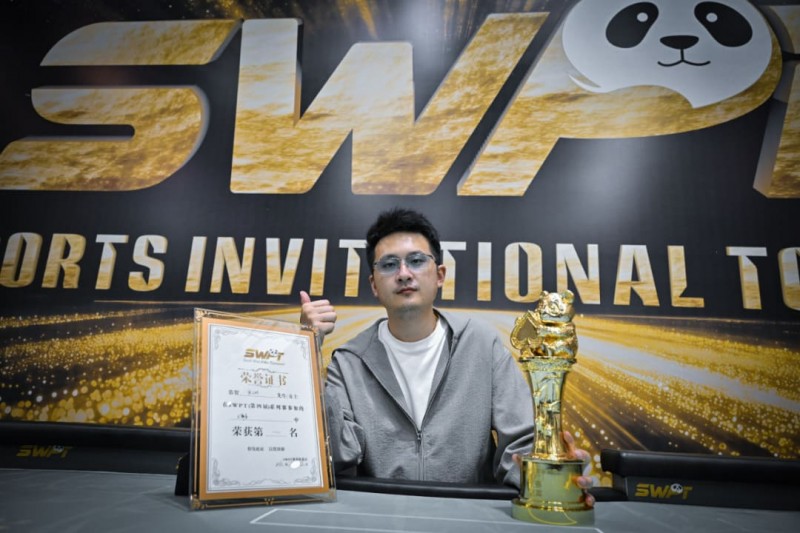 【APL扑克】SWPT·广安站 | 鏖战一昼夜，徐正珂加冕SWPT主赛冠军：从10个BB到冠军的传奇之路