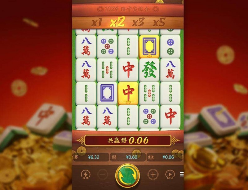 【APL扑克】PG宣布《麻将胡了3》正式上线，引入“黄金雨”连消奖励机制