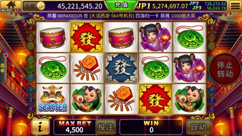 【APL扑克】“发财神老虎机”玩法解析：传统文化与现代娱乐的融合