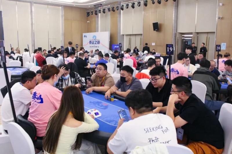 【APL扑克】泰山之巅扑克系列赛第四日｜主赛预选赛收官，丙组丁组双箭齐发，刘鹏带领180人闯入复赛，刘鹏，黄星灿分获丙/丁组CL