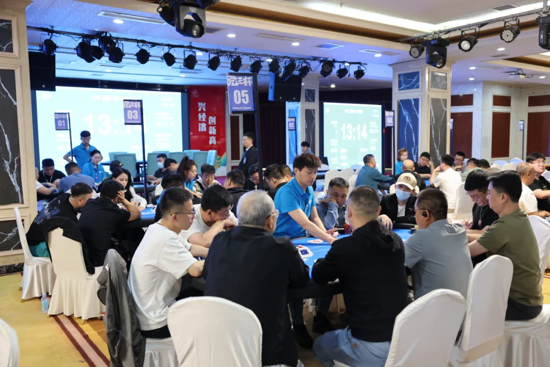 【APL扑克】尧王杯收官战报：主赛C/D组终极对决落幕，双冠王诞生，总决赛名单出炉
