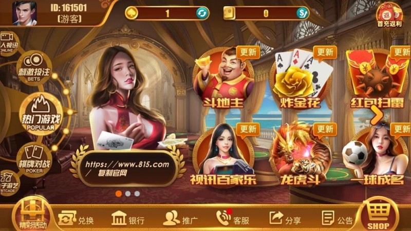 【APL扑克】新手入门指南：五种简单友好的线上娱乐玩法
