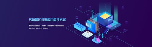 【APL扑克】PG电子与区块链技术融合:透明、安全与用户资产赋权