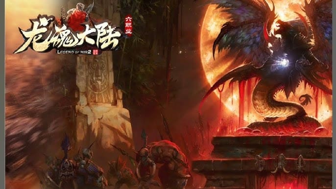 【APL扑克】《龙魂大陆》游戏介绍:开启史诗级奇幻冒险之旅