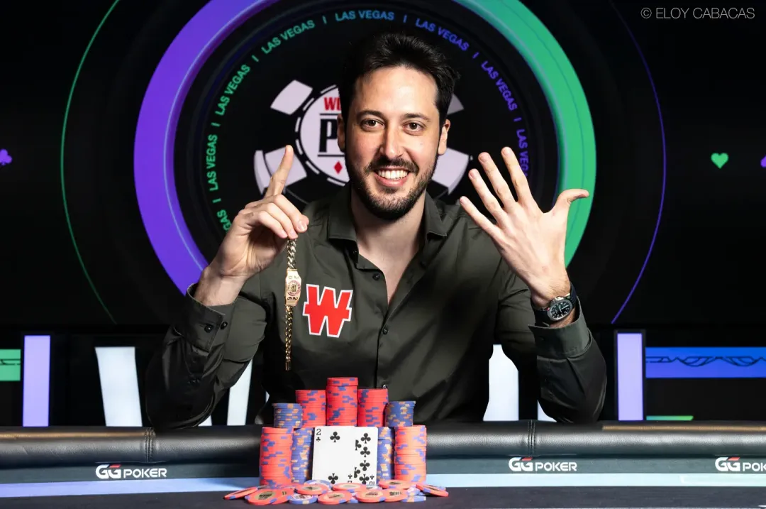 【APL扑克】世界最强？Mateos再创纪录 成为史上最年轻六条WSOP金手链得主
