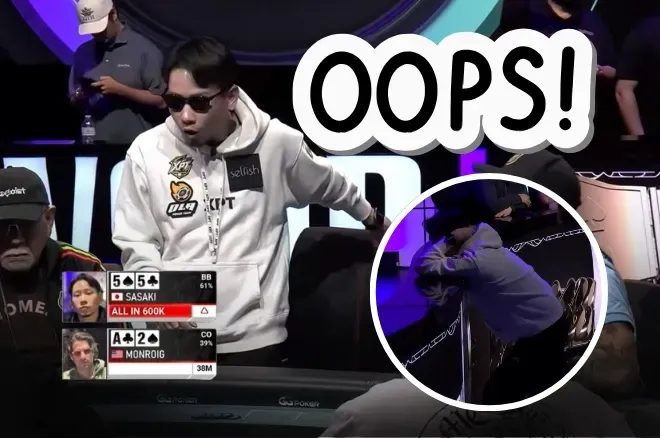 【APL扑克】2026 WSOP | 庆祝过早酿悲剧：日本选手以为晋级实遭淘汰