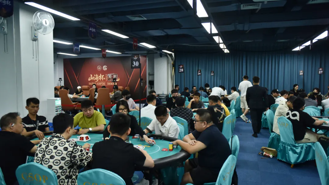 【APL扑克】2026山海杯·鲲鹏系列赛T3|山海烽烟续燃,主赛继续战斗!B组96人次参赛22人晋级,刘霁29.55万记分牌领跑