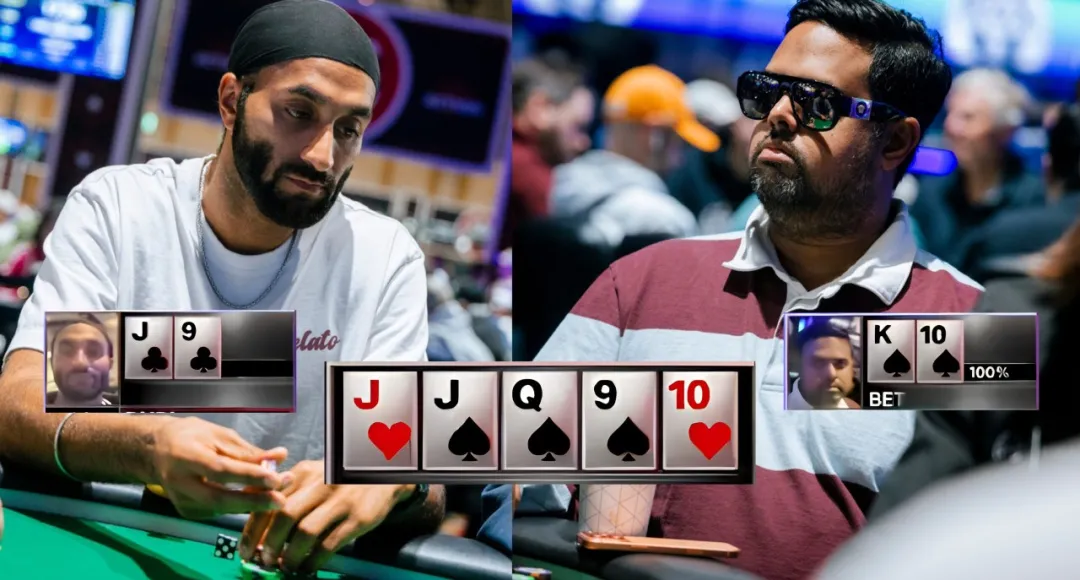 【APL扑克】2026WSOP主赛惊现“地狱级冤家牌”：J葫芦撞上K高同花顺，解说提前预言成真