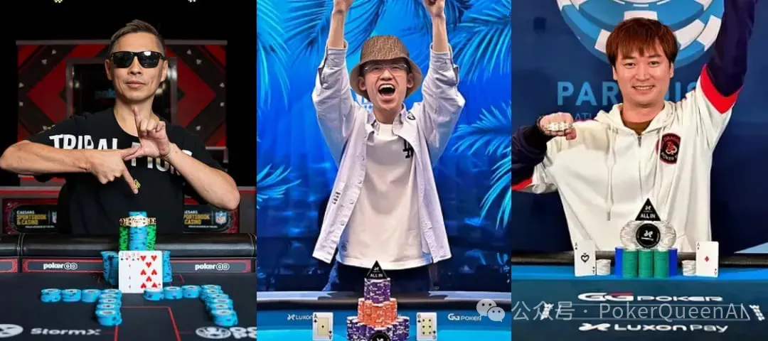 【APL扑克】WSOP金手链的另一面：冠军的荣耀与真实的盈亏账本