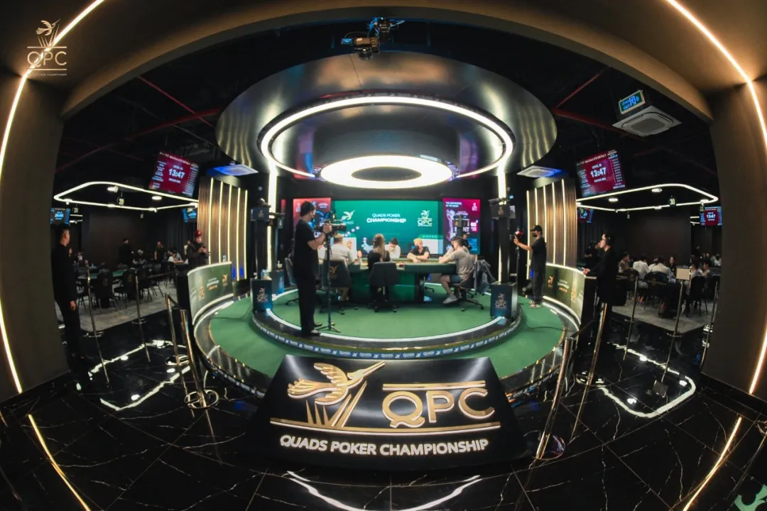 【APL扑克】不容错过QPC AUTUMN 2026的八大理由！（8月9日-19日）