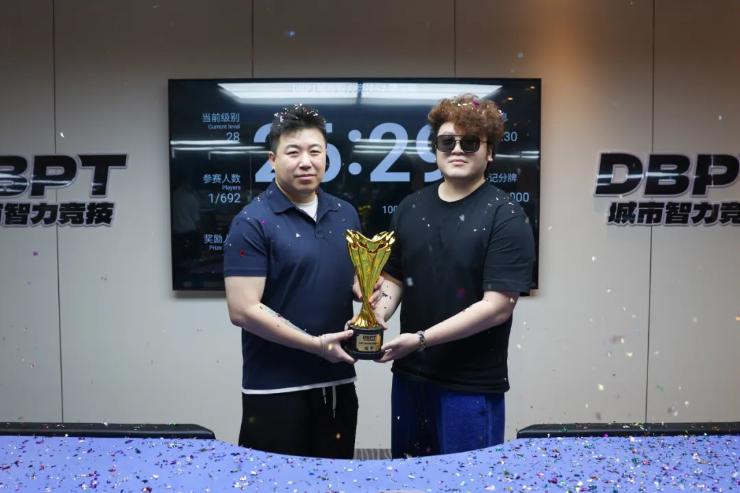 【APL扑克】2026DBPT S2赛季主赛落幕：薄超逆风翻盘夺冠，从8:1劣势上演惊天逆转