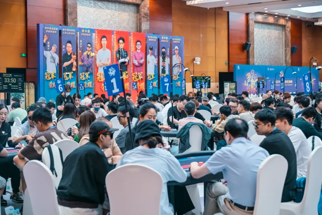 【APL扑克】2026IPG总决赛选拔赛 | 263人围猎B组,吴武煌54.4万领跑,主赛第一轮晋级版图再添40人