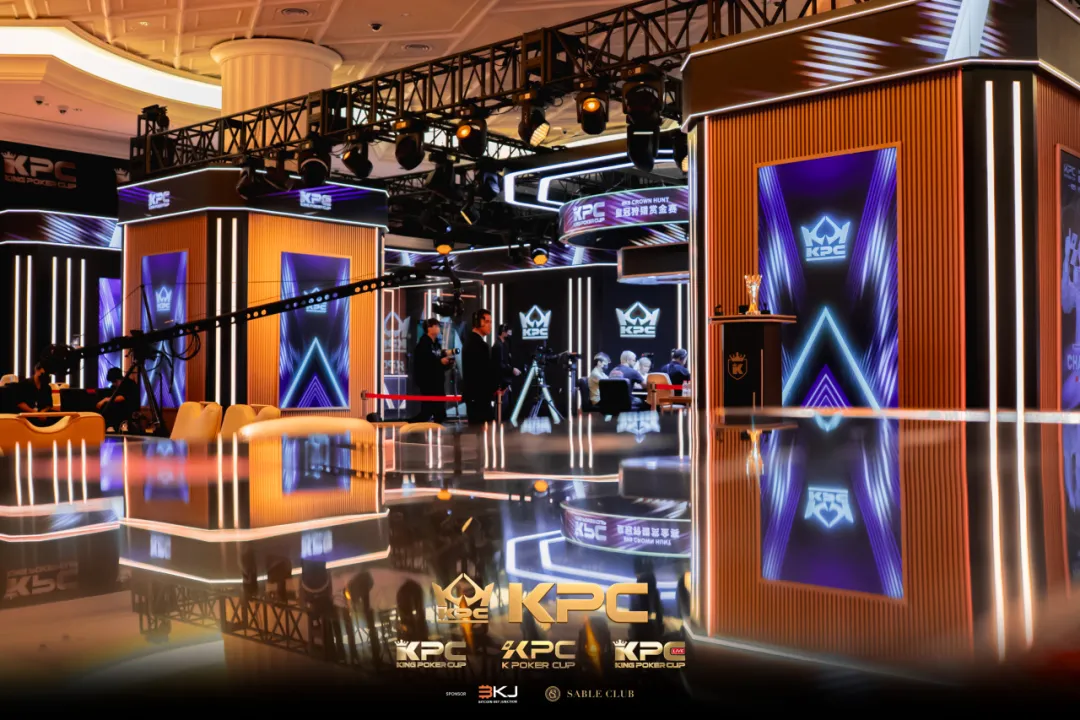 【APL扑克】King Poker Cup完美收官：Tony Lin获封系列赛最佳牌手，KPC 10月系列赛官宣定档！
