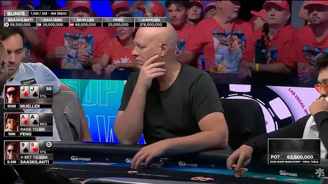 【APL扑克】决赛桌AA撞99，JJ为何秒弃？WSOP主赛第五名出局手牌深度解析