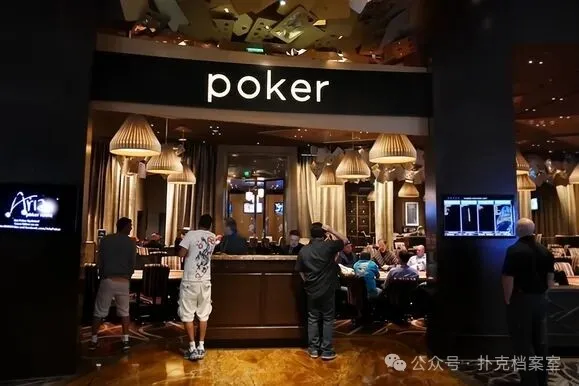 【APL扑克】藏在帽檐下的摄像头：Aria娱乐场常规桌爆出团伙作弊，手法专业到令人后背发凉