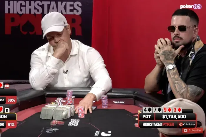 【APL扑克】一手顶对9，竟赢下247.8万美元巨池？High Stakes Poker史上最大底池刷新