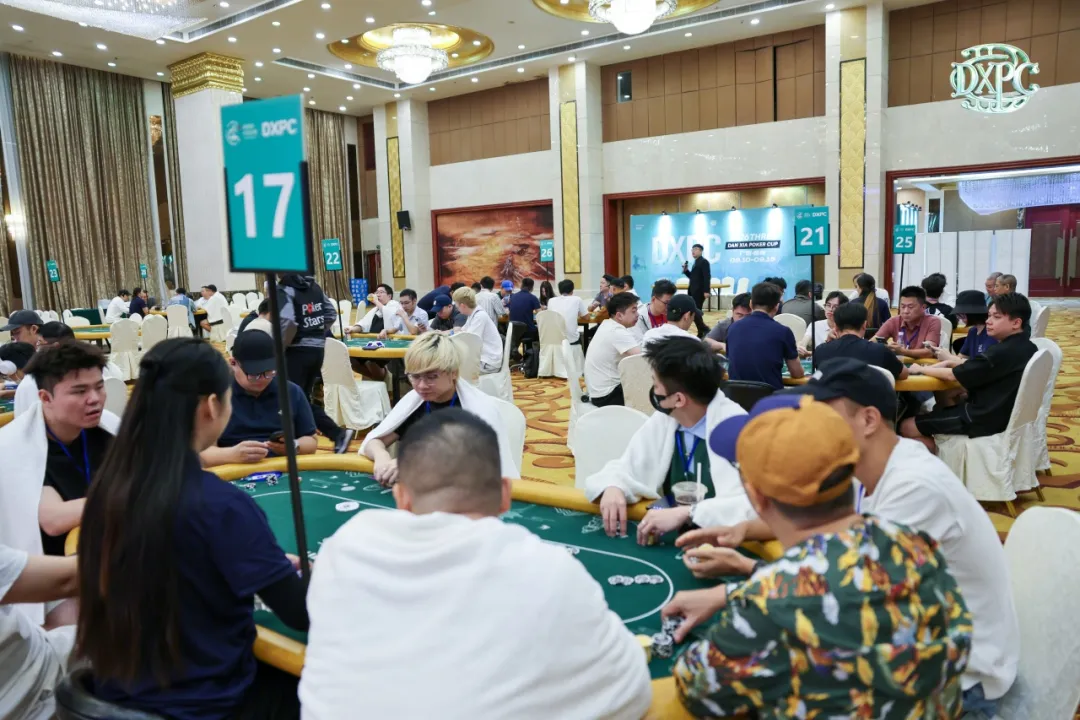 【APL扑克】2026DXPC第三届第二日战报：主赛A组14人晋级，方振龙40.8万记分牌领跑