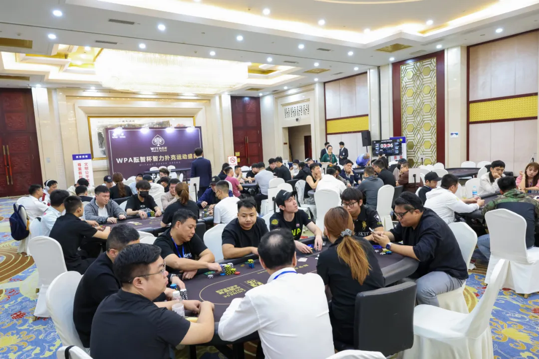 【APL扑克】2026 WPA“舍得·酝智杯”济南开赛:主赛A组79人参赛,金波鑫37.85万记分领跑