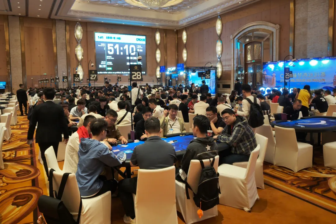 【APL扑克】2026 CPG横琴｜珠海烽烟再起！主赛第一轮A组512人参赛176人晋级，郑敬钭收获26.9万记分牌领跑