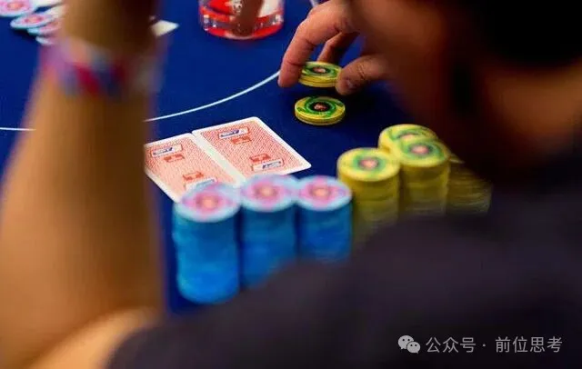 【APL扑克】低级别牌局:4种常见“鱼”的特征与针对性剥削策略