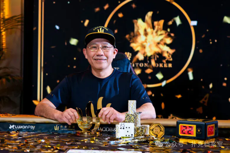 【APL扑克】巅峰时WSOP专门加赛，如今只剩46人参赛：短牌扑克怎么了？