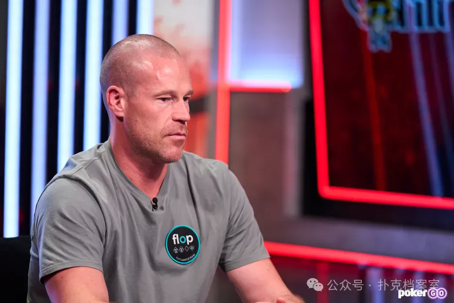 【APL扑克】Patrik Antonius：为什么我没有WSOP金手链？因为常规桌太好玩了