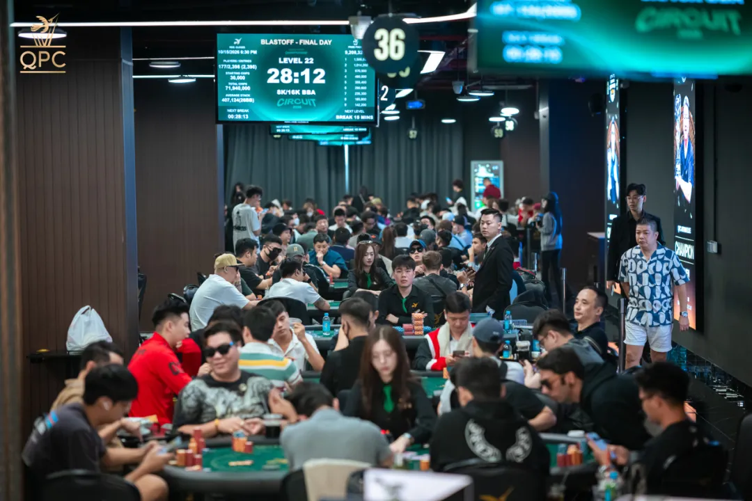 【APL扑克】QPC CIRCUIT 2026 | 主赛事前3个小组收获726人次参赛，D/E组最后晋级机会不容错过！多场边赛迎来爆发保底以倍数突破