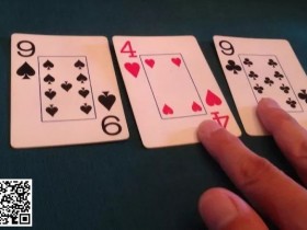 【APL扑克】教学：翻牌面出现对子，该怎么打？