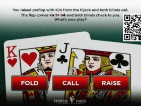 【APL扑克】测试：你能称霸$2/$5常规局吗？