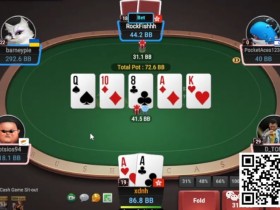 【APL扑克】牌局分析：单张成顺，顶set bet or check?