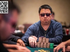 【APL扑克】华裔选手Bin Weng在高额锦标赛杀疯了，奖金超过850万一年猛拿4个冠军