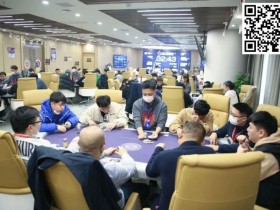 【APL扑克】APLPC迎新赛 | 纷至沓来，持续火爆！DAY1B组256人次参赛，胡佳文领衔43人晋级下一轮！