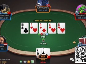 【APL扑克】牌局分析：咎由自取——3枪bluff又失败了