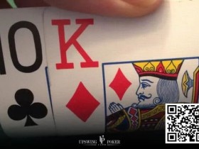 【APL扑克】策略教学：KTo中牌和没中牌分别应该怎么游戏？