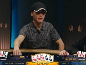 【APL扑克】牌局分析：老哥用空气牌打飞四条！真的猛