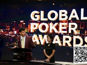 【APL扑克】第五届年度全球扑克奖颁奖典礼结束，老道获特殊荣誉