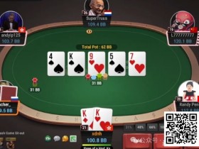 【APL扑克】牌局分析：顶set转牌出花如何行动？
