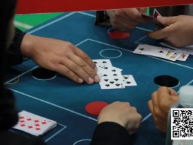【APL扑克】掼蛋在中国：多形式举办的发展与流行