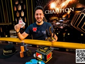 【APL扑克】西班牙传奇选手Adrian Mateos赢得传奇济州岛站#5冠军