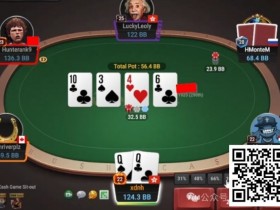 【APL扑克】牌局分析：送钱打法