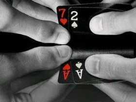 【APL扑克】讨论 | 现场扑克新手应避免的错误