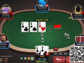 【APL扑克】牌局分析：超对的错误玩法