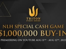 【APL扑克】“野人”参加传奇豪客赛期间被抢!伦敦好危险!