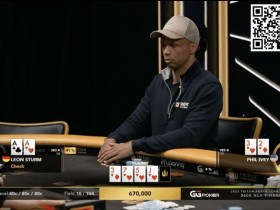 【APL扑克】Phil Ivey用杂色23击败AA,淘汰2023WSOP金手链得主