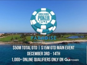 【APL扑克】首届冬季“扑克奥运会”来袭,WSOP金手链要掉价了?