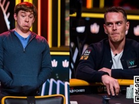 【APL扑克】牌局分析:翻牌天花撞四条!能从这牌逃脱的,绝非凡人