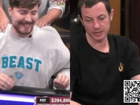 【APL扑克】话题 | 庆祝成立两周年,Hustler Casino Live将举办一场特别的全明星赛